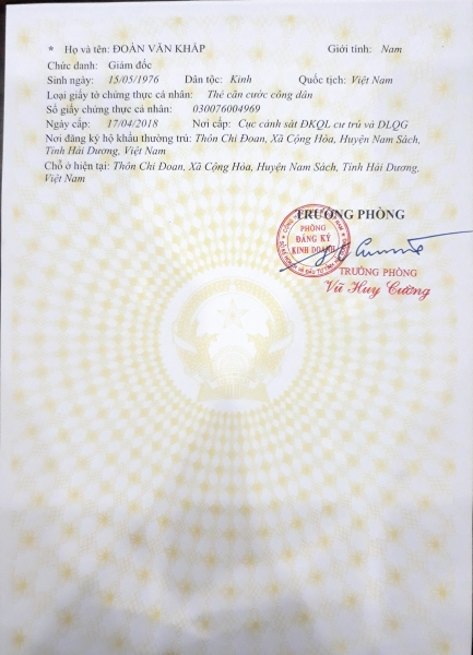 Business registration certificate
