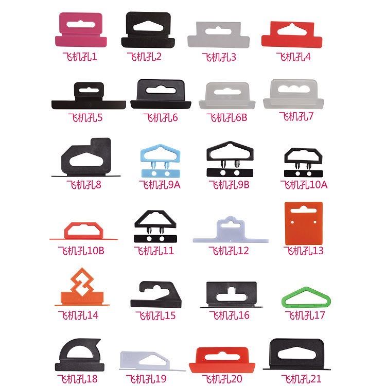 PVC tags & hanging labels