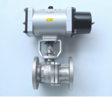 Control valve