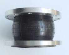 Dynaflex rubber joint