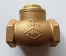 One way valve