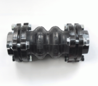 Rubber joint