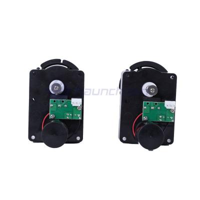 Gear motor