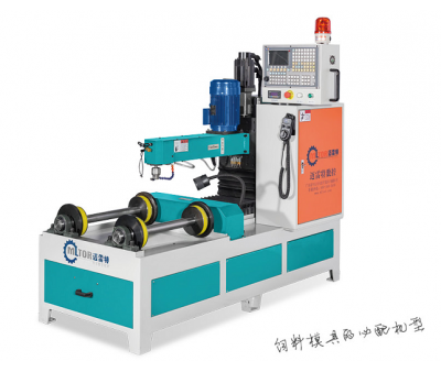 Drilling machine