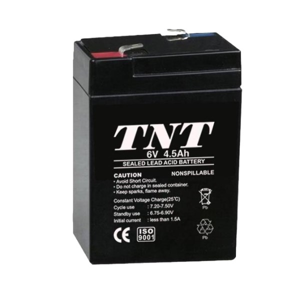 Rechargeable battery