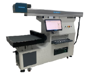 UL-GS Laser marking machine