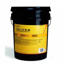 Shell Tellus S2 MX hydraulic oil