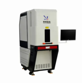 Laser marking machine