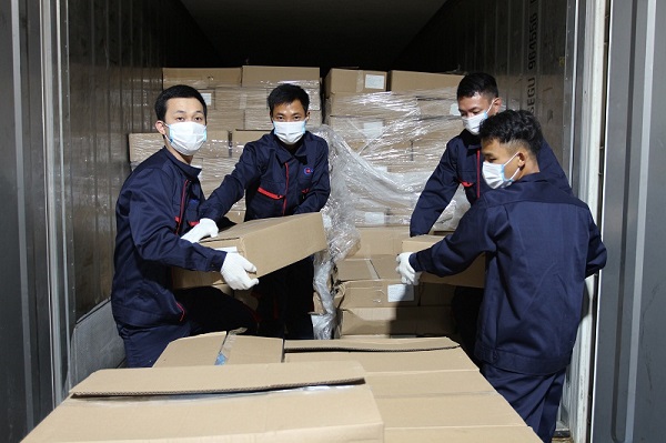 Cold storage rental