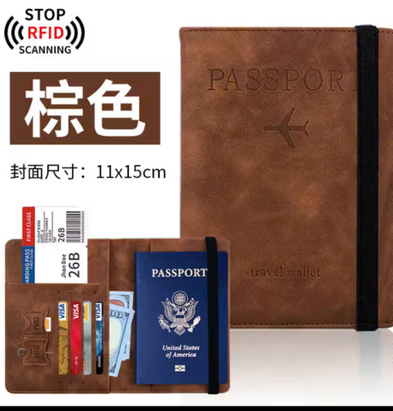 Leather notebooks
