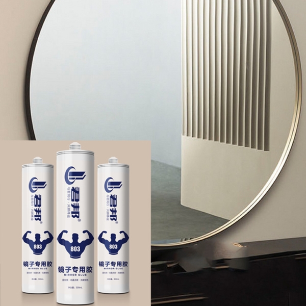 Mirror glue VCC JB803