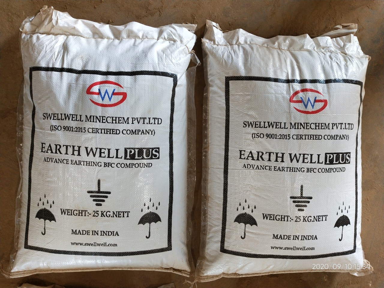 GEM SWell powder