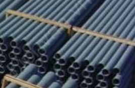 Water pipe