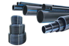 Water pipe