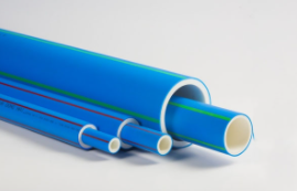 Water pipe