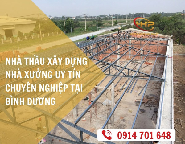 Prefabricated factory construction contractor