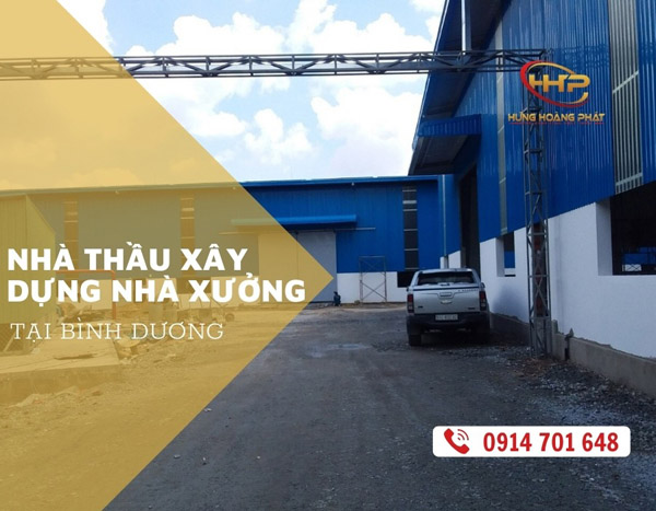 Prefabricated factory construction contractor