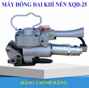XQD-25 Strapping machine