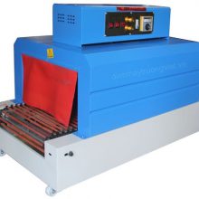 BS-4020 Shrink wrap machine