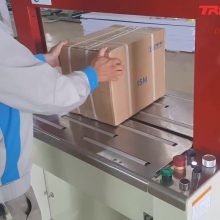 MK-AP8060 Strapping machine
