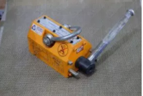 Electromagnet