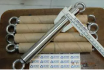 Electromagnet