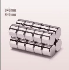 Magnet