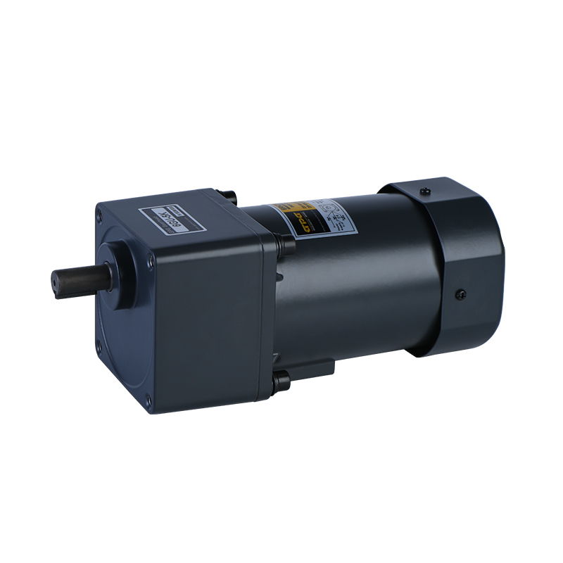Small AC Gearmotor