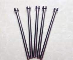 Mould parts