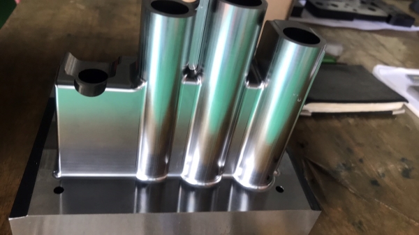 Mould parts