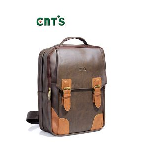 Brown backpack