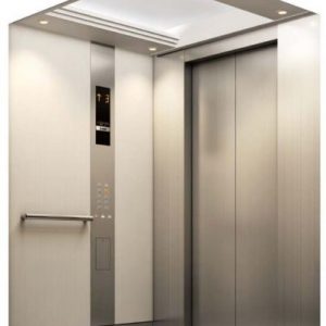 Passenger elevator