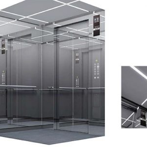 Passenger elevator