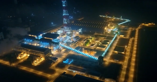 Thai Binh Thermal Power Plant