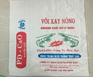 Uncoated pp packaging