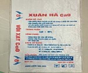 Uncoated pp packaging