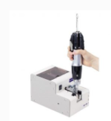 Tape Cutting Machine