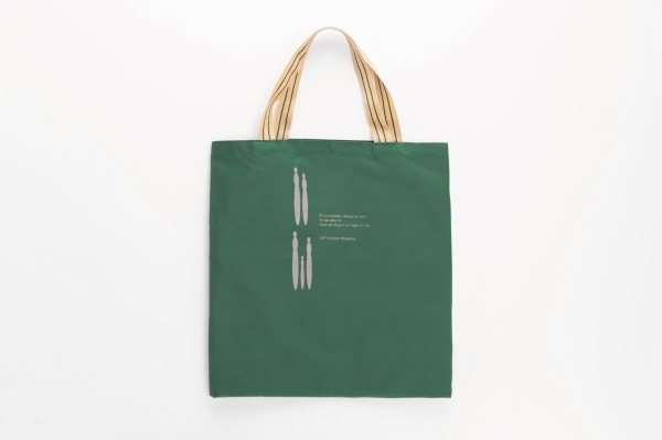 Polyester bag