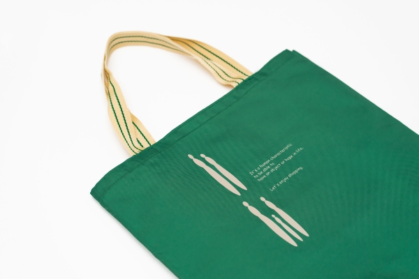 Polyester bag