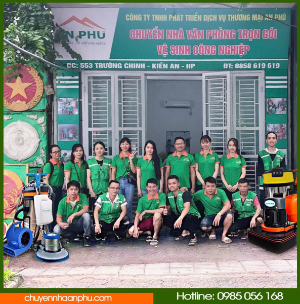 Company image