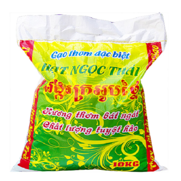 Thai pearl rice