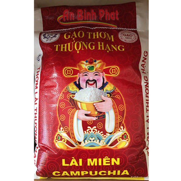 Lai Mien fragrant rice