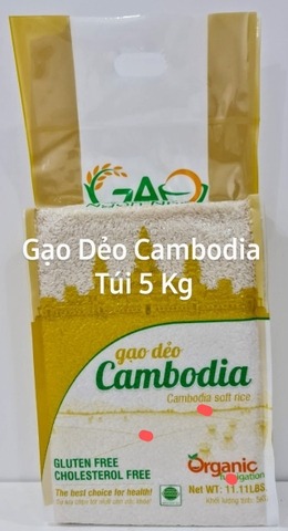 Cambodia rice