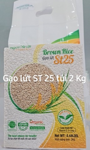 ST25 brown rice