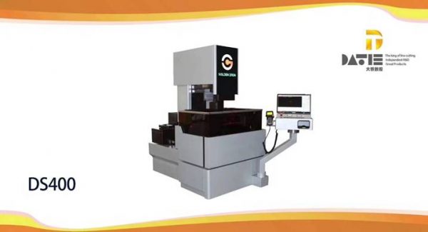 DS Series Datie machine