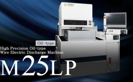 Seibo M25LP Wire cutting machine