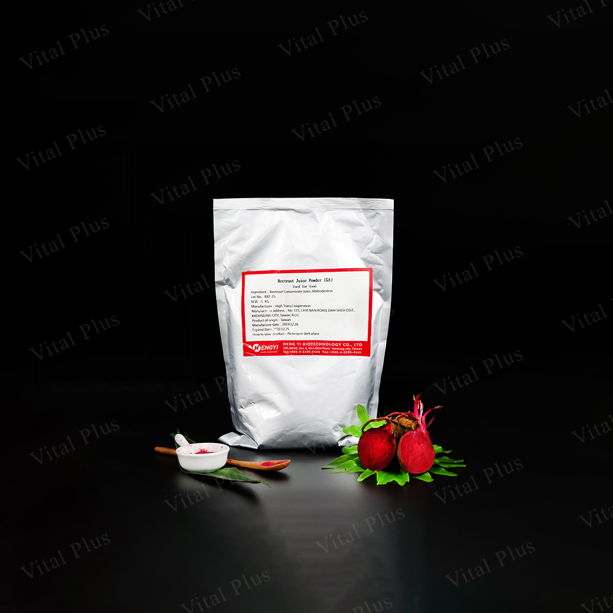 Beetroot powder