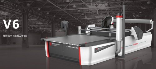 Yuanyi-V6 automatic fabric cutting machine