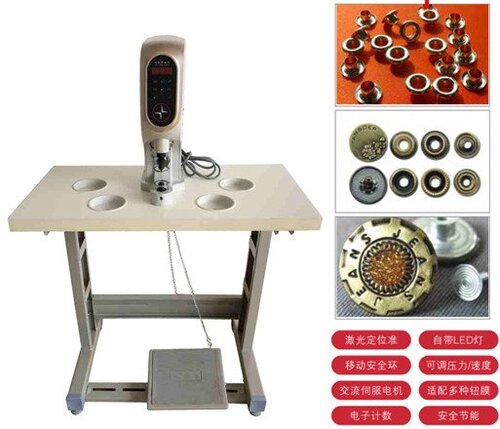 Jiake-818T press button machine