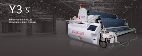 Fabric spreading machine